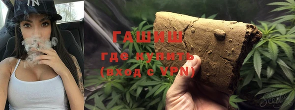 первитин Волосово