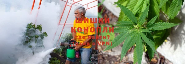 тгк Верхнеуральск