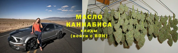 альфа пвп VHQ Володарск