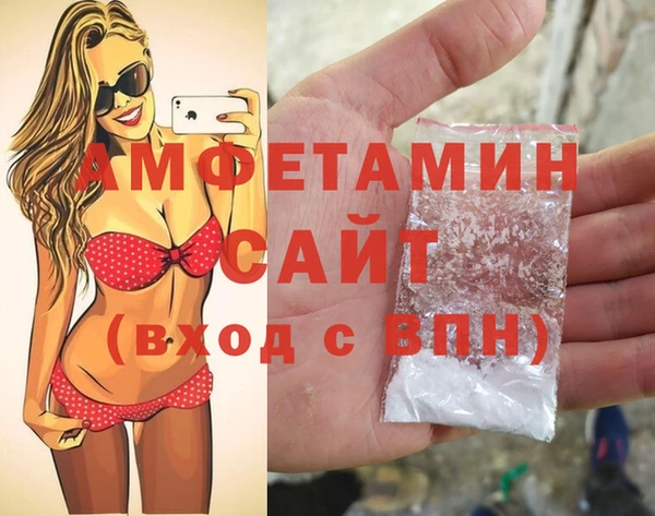 не бодяженный Волоколамск