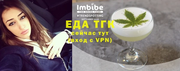 mix Верхний Тагил