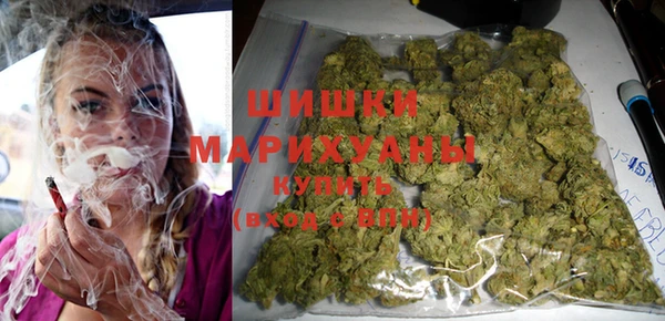 mix Верхний Тагил
