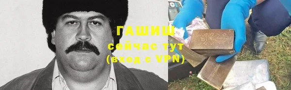 mdma Бутурлиновка