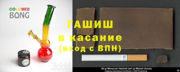 не бодяженный Волоколамск