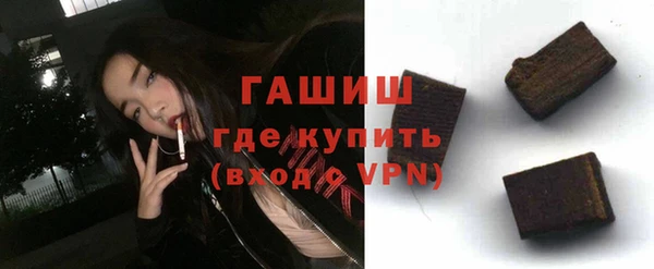тгк Верея