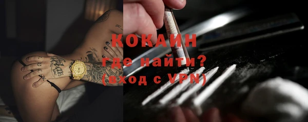 mix Верхний Тагил
