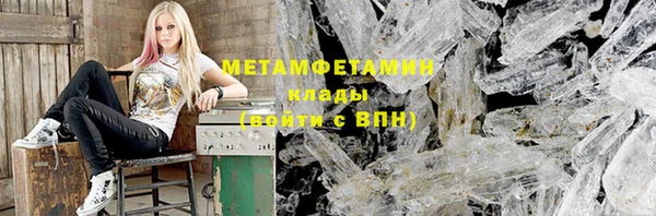 не бодяженный Волоколамск