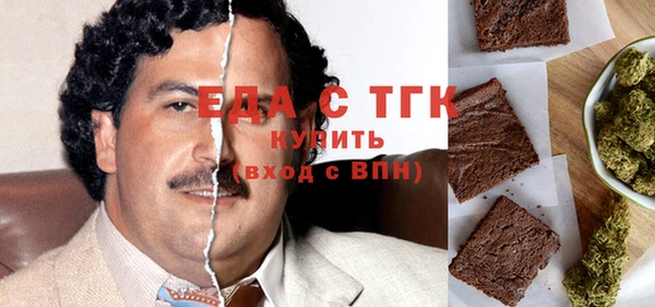 mix Верхний Тагил