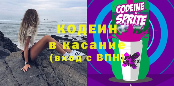 mix Верхний Тагил