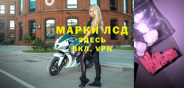 mix Верхний Тагил
