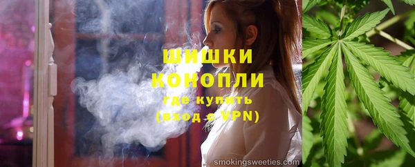 не бодяженный Волоколамск