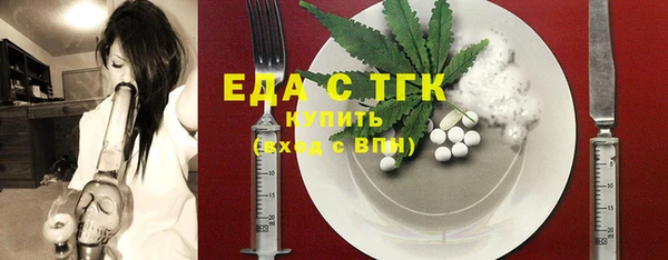 PSILOCYBIN Валуйки